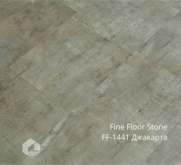Kварцвинил Fine Floor Камень клеевой / Stone dry back FF-1441 Джакарта