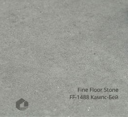 Kварцвинил Fine Floor Камень клеевой / Stone dry back FF-1488 Кампс Бей