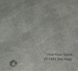 Kварцвинил Fine Floor Камень клеевой / Stone dry back FF-1489 Эль Нидо