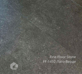 Kварцвинил Fine Floor Камень клеевой / Stone dry back FF-1492 Лаго Верде