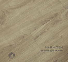 Kварцвинил Fine Floor Дерево клеевой / Wood dry back FF-1408 Дуб Квебек