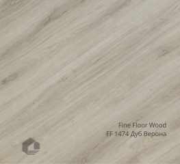 Kварцвинил Fine Floor Дерево клеевой / Wood dry back FF-1474 Дуб Верона
