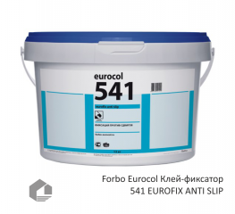 Клей-фиксатор Forbo Eurocol Eurofix Anti Slip 541 водно-дисперсионный 10кг