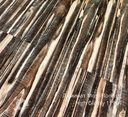 Ламинат Most Flooring High Glossy 11904