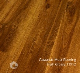 Ламинат Most Flooring High Glossy 11912