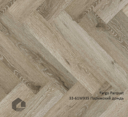 Кварцевый ламинат SPC Fargo Паркет Английская ёлка / Parquet  33-61W935 Дуб Парижский дождь