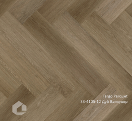 Кварцевый ламинат SPC Fargo Паркет Английская ёлка / Parquet  33-4105-12 Дуб Ванкувер