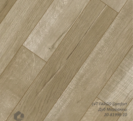 Кварц-виниловая плитка Fargo Комфорт клеевой / Comfort LVT  20-81996-10 Дуб Марракеш