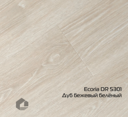 Кварцвиниловый ламинат DЭкория / Ecoria Экория / Ecoria DR 5301 Дуб Бежевый Белёный