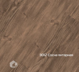 Виниловая плитка ПВХ Forbo Effekta Standart FES-3012 Сосна янтарная