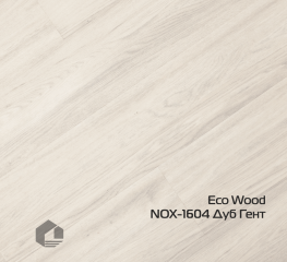 Кварцвиниловый ламинат EcoClick Wood NOX-1604 Дуб Гент