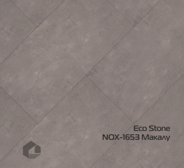 Кварцвиниловый ламинат EcoClick Stone NOX-1653 Макалу