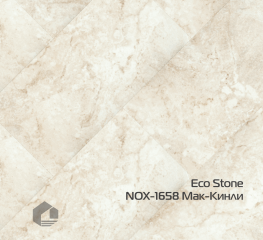 Кварцвиниловый ламинат EcoClick Stone  NOX-1658 Мак-Кинли