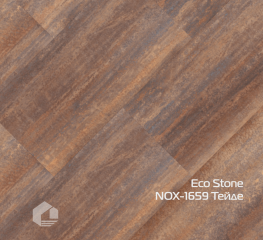 Кварцвиниловый ламинат EcoClick Stone  NOX-1659 Тейде 