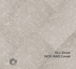 Кварцвиниловый ламинат EcoClick Stone  NOX-1660 Синай 
