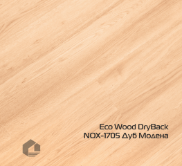 Кварцвиниловая плитка EcoClick Wood DryBack NOX-1705 Дуб Модена