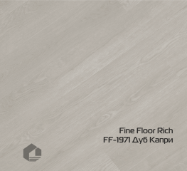 Kварцвинил Fine Floor Рич замок / Rich click drop FF-1971 Дуб Капри