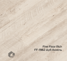 Kварцвинил Fine Floor Рич замок / Rich click drop FF-1982 Дуб Анхель