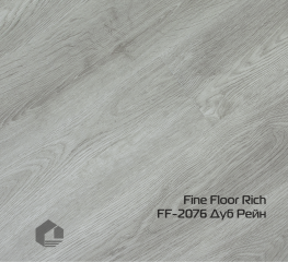Kварцвинил Fine Floor Рич клеевой / Rich dry back FF-2076 Дуб Рейн