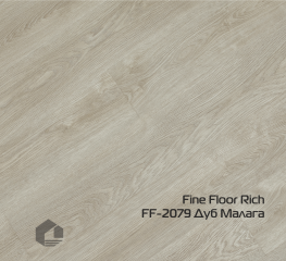 Kварцвинил Fine Floor Рич клеевой / Rich dry back FF-2079 Дуб Малага