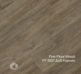 Kварцвинил Fine Floor Дерево замковый / Wood click drop FF-1507 Дуб Карлин