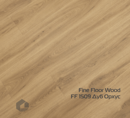 Kварцвинил Fine Floor Дерево замковый / Wood click drop FF-1509 Дуб Орхус
