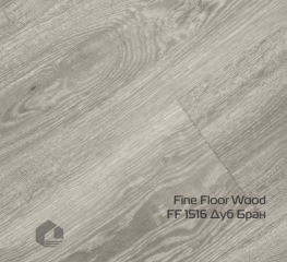 Kварцвинил Fine Floor Дерево замковый / Wood click drop FF-1516 Дуб Бран