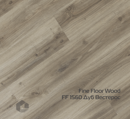 Kварцвинил Fine Floor Дерево замковый / Wood click drop FF-1560 Дуб Вестерос