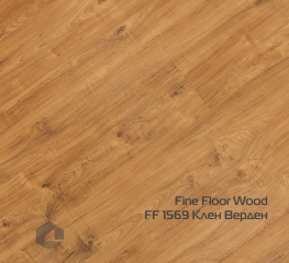 Kварцвинил Fine Floor Дерево замковый / Wood click drop FF-1569 Клен Верден