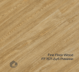 Kварцвинил Fine Floor Дерево замковый / Wood click drop FF-1571 Дуб Римини