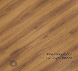 Kварцвинил Fine Floor Дерево замковый / Wood click drop FF-1573 Дуб Новара