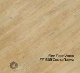 Kварцвинил Fine Floor Дерево замковый / Wood click drop FF-1583 Сосна Парма